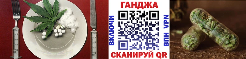 дарк нет клад  Пойковский  Печенье с ТГК конопля 