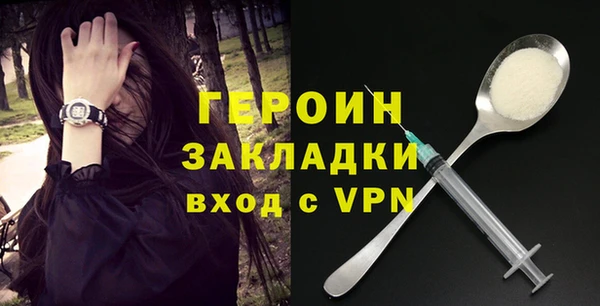 тгк Лагань