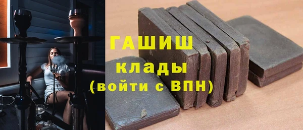 СК Усолье-Сибирское