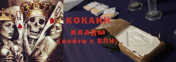меф VHQ Ладушкин