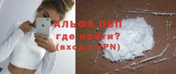прущая мука Надым