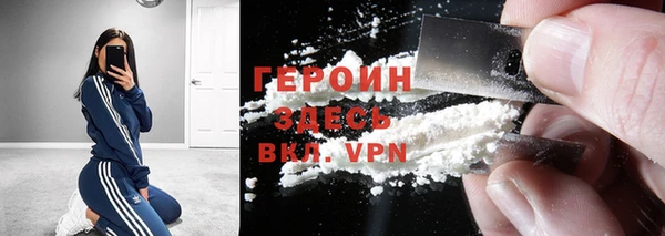 бутик Лабытнанги
