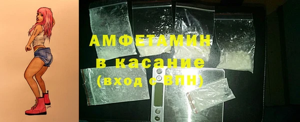 бутик Лабытнанги