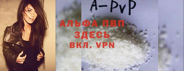 меф VHQ Ладушкин