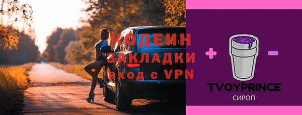 меф VHQ Ладушкин