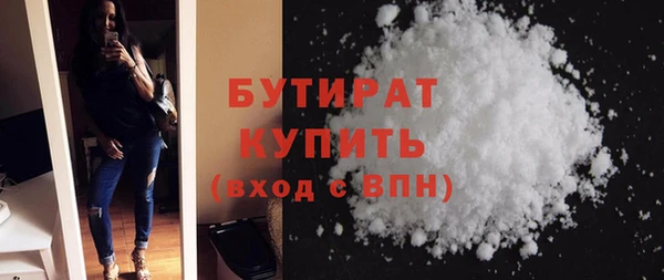 меф VHQ Ладушкин