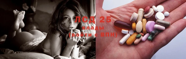 меф VHQ Ладушкин