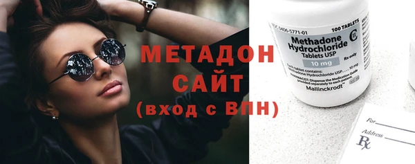 меф VHQ Ладушкин