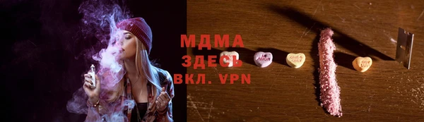 меф VHQ Ладушкин