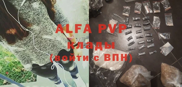 меф VHQ Ладушкин