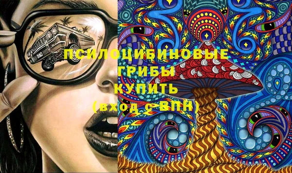 меф VHQ Ладушкин