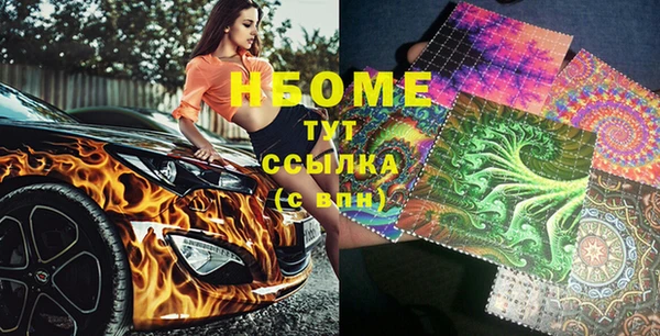 меф VHQ Ладушкин