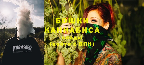 меф VHQ Ладушкин