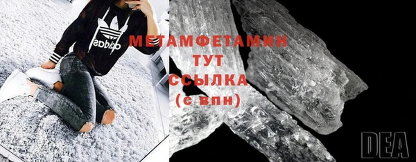 меф VHQ Ладушкин
