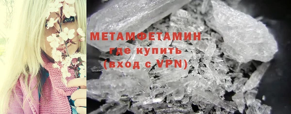 тгк Лагань